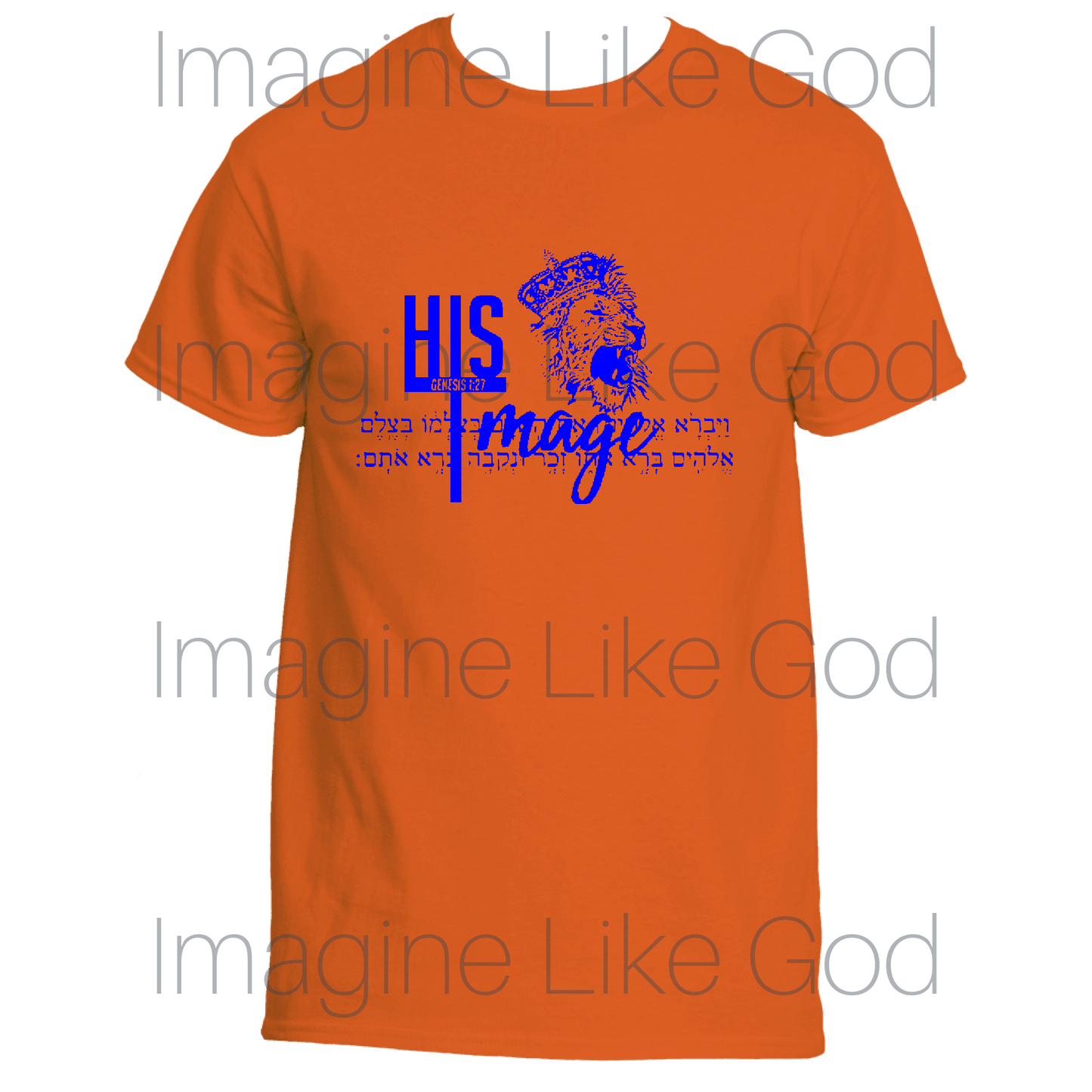 Men's His Image T-Shirt